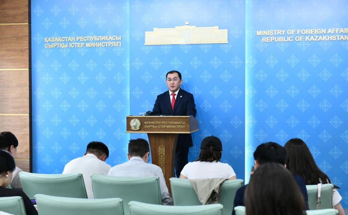 Фото: МИД РК