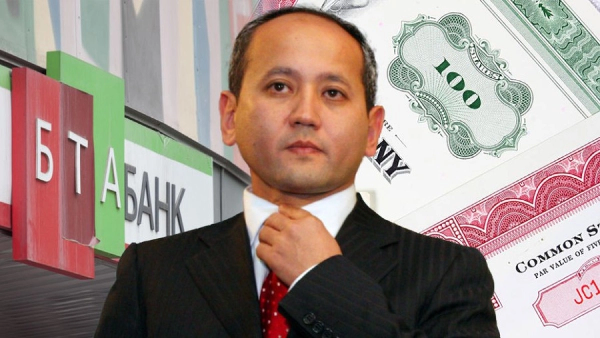 Фото: Datification