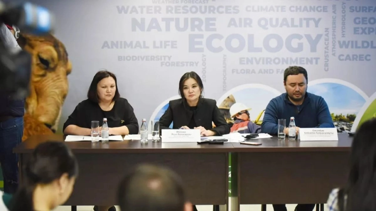 Фото: Спутник