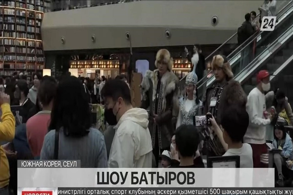 Фото: скриншот видео 24.kz