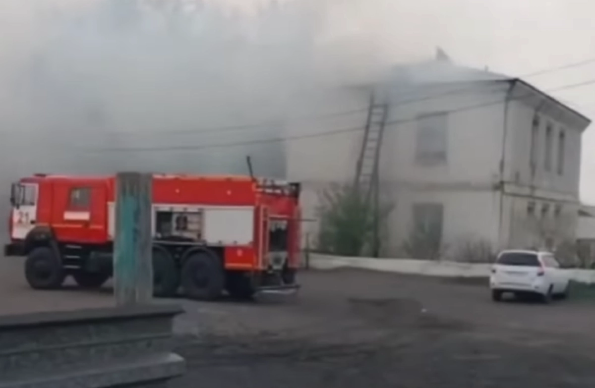 Кадр из видео