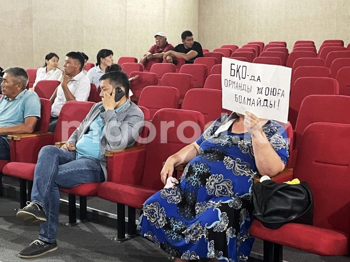 Фото: Мой город