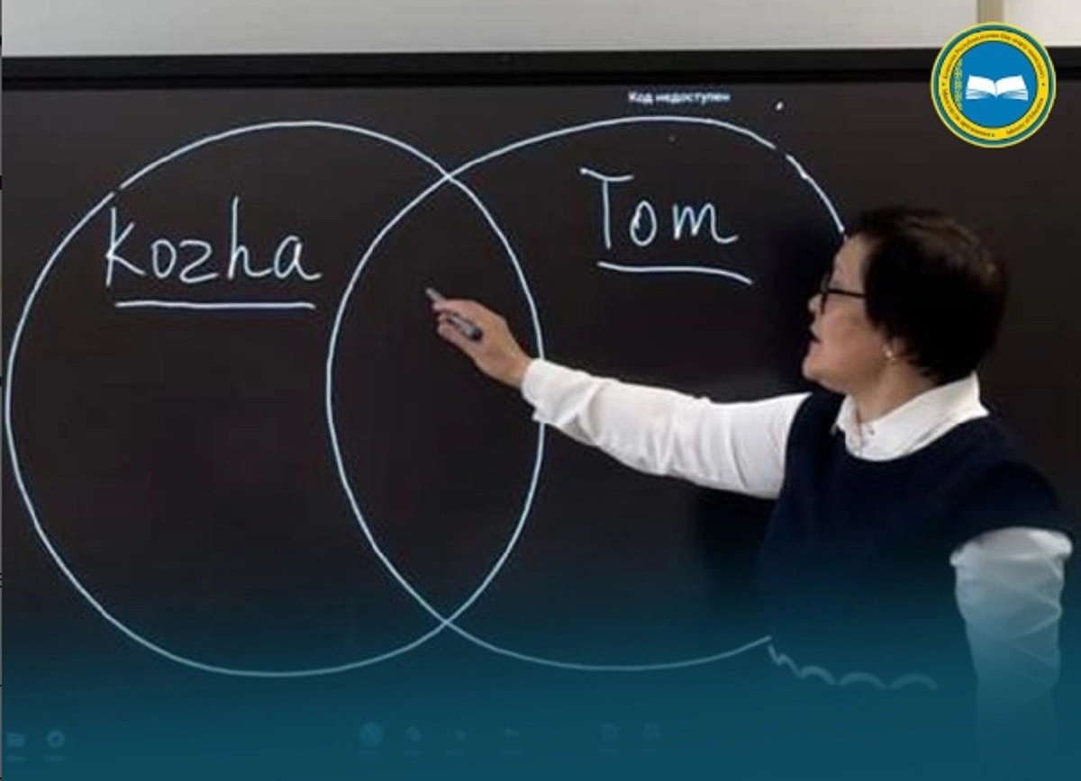 Фото: Минпросвещения