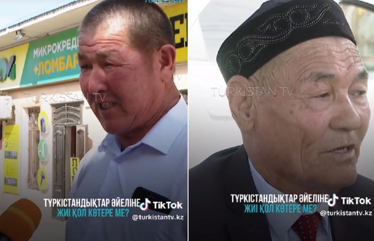 Кадр из видео