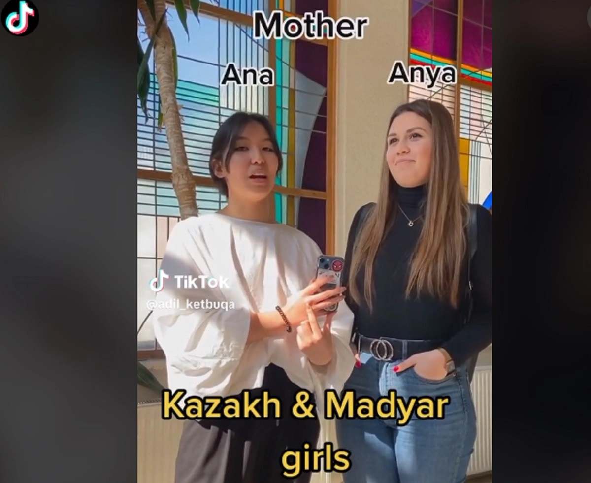 Кадр из видео