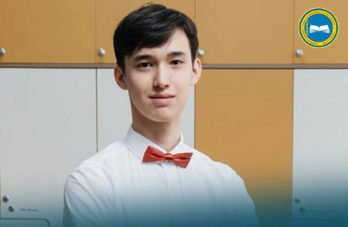 Фото: Министерство просвещения РК