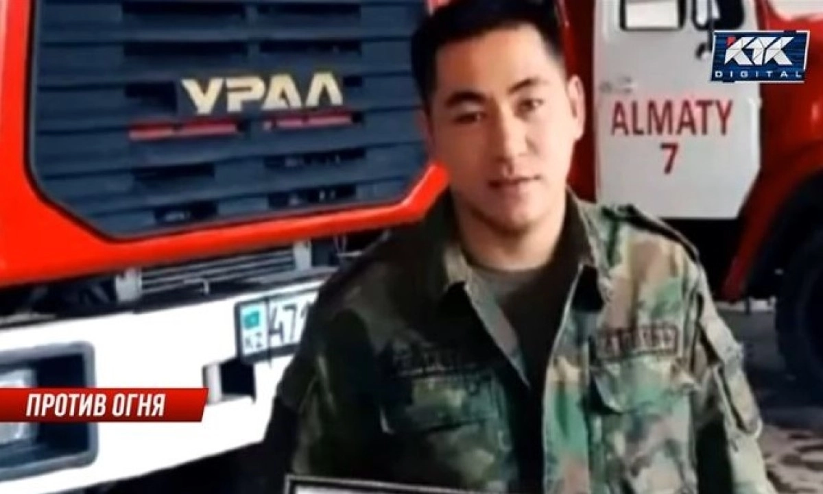 Кадр из видео/ КТК