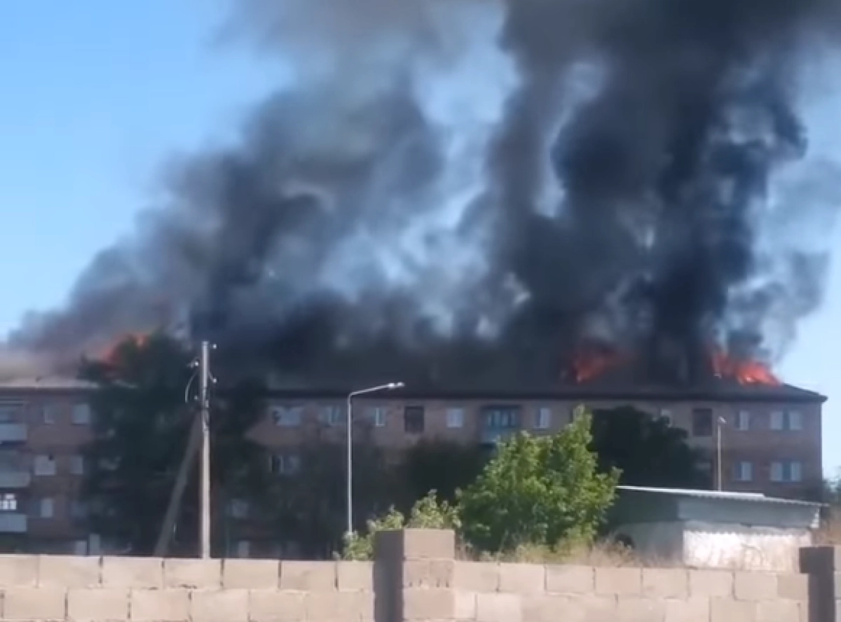 Кадр из видео