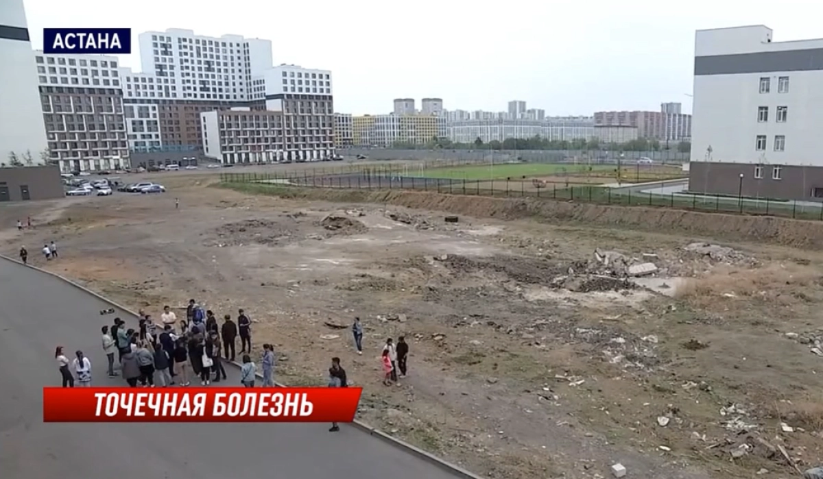 Кадр из видео/ КТК