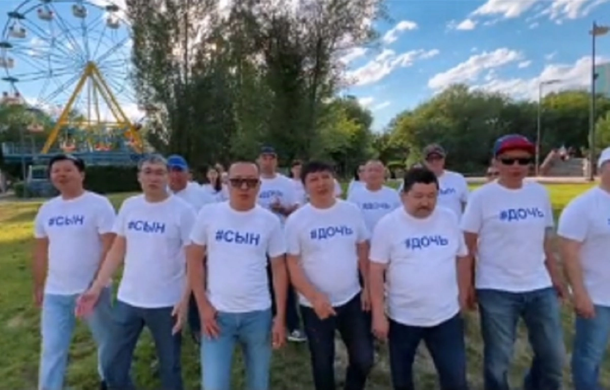 Кадр из видео