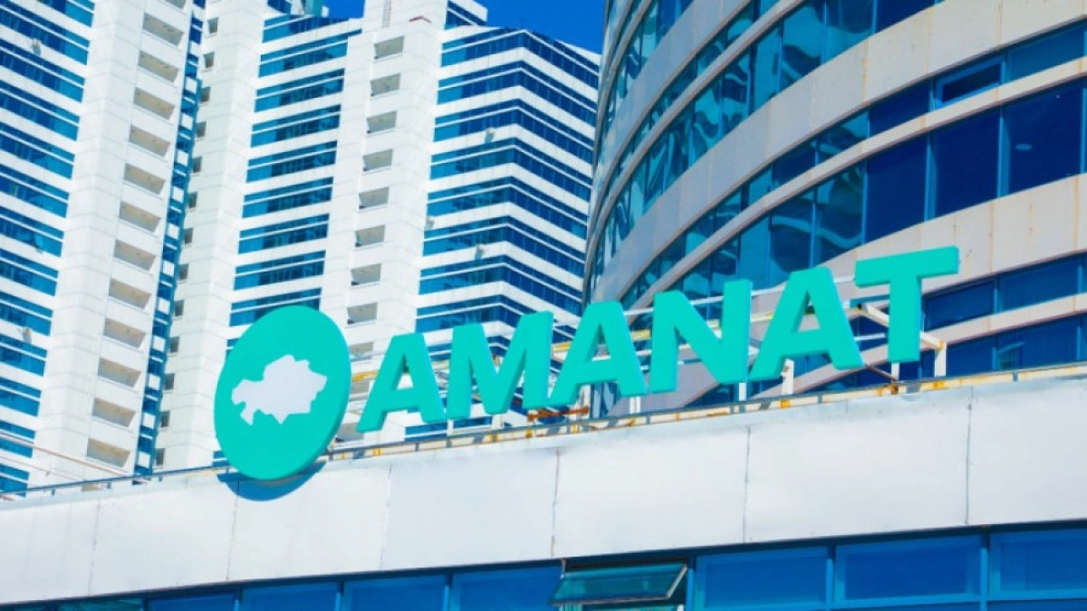 Фото с сайта tengrinews.kz