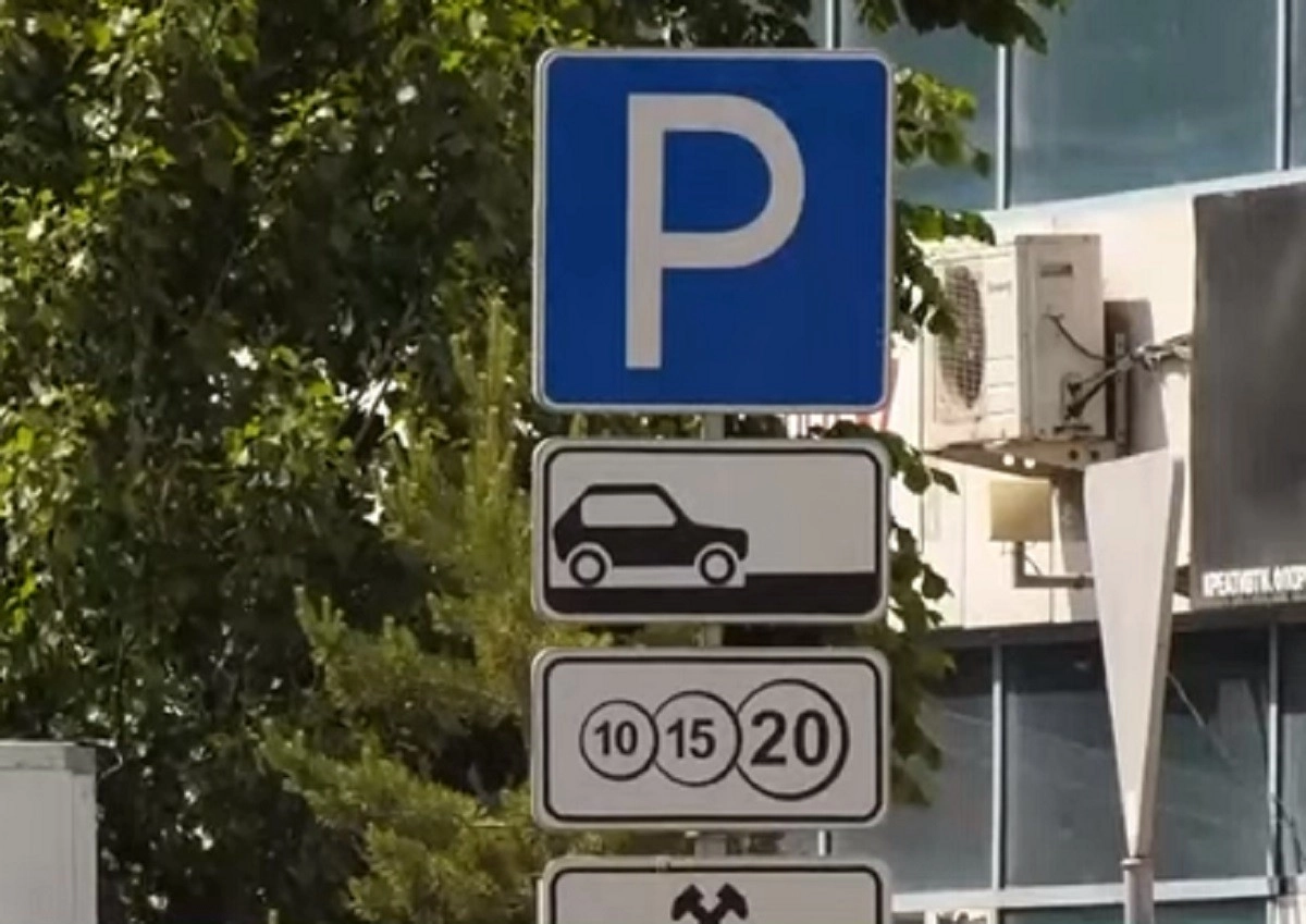 Кадр из видео