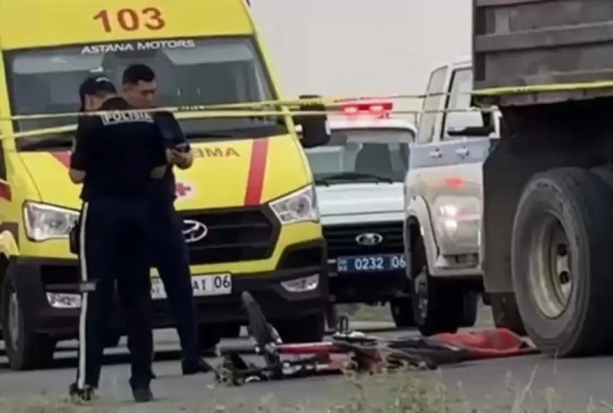 Фото: МИА Казинформ