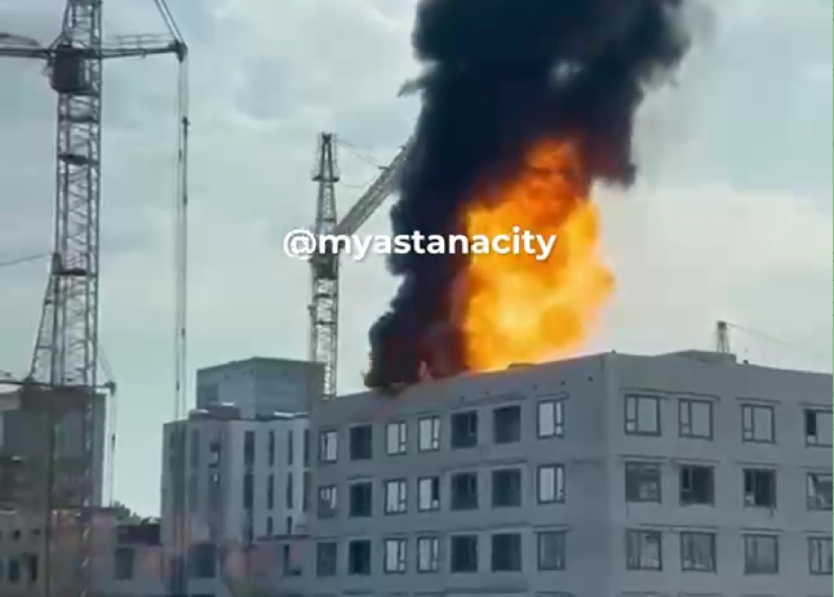 Кадр из видео: Telegram/ myastanacity