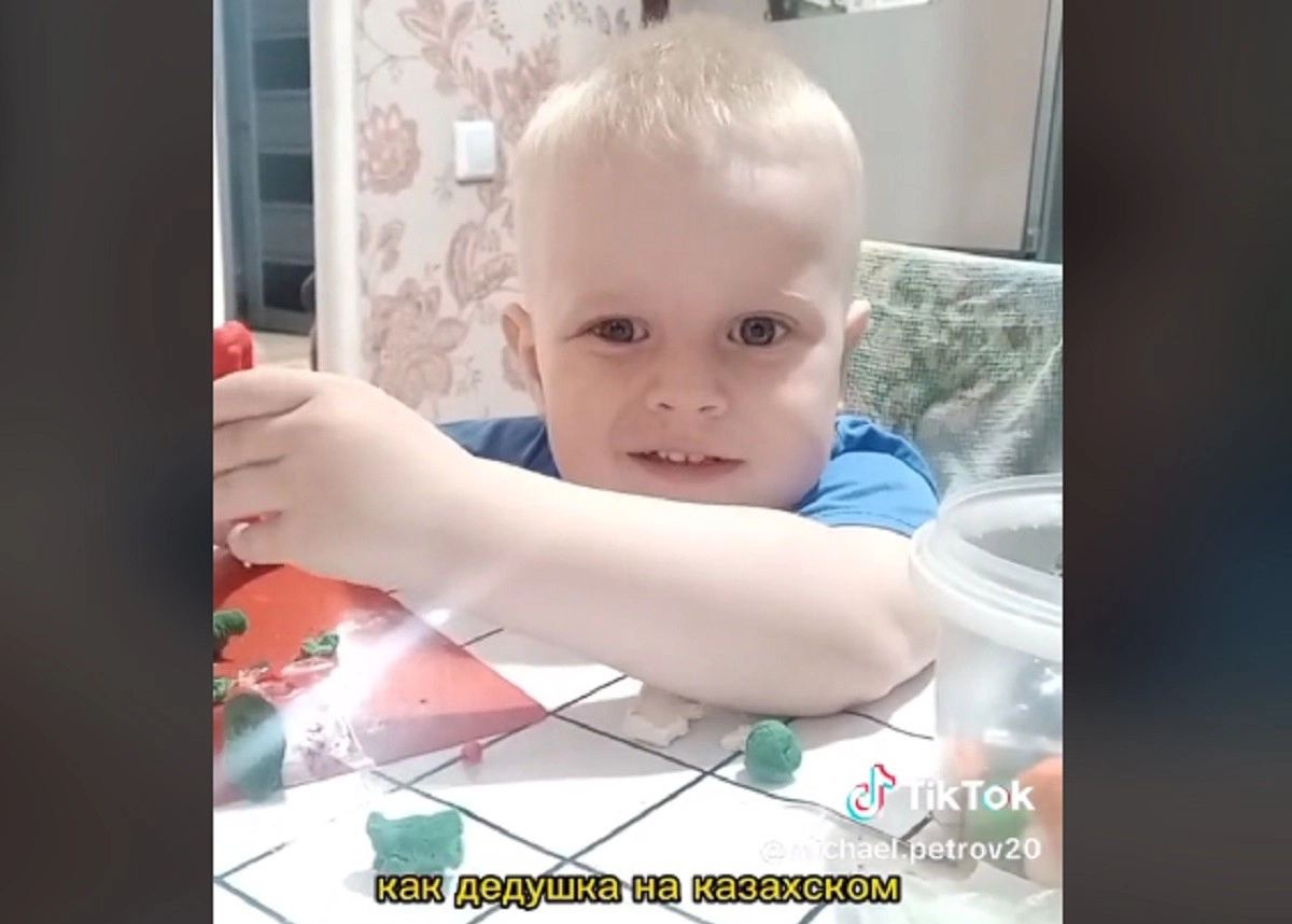 Кадр из видео