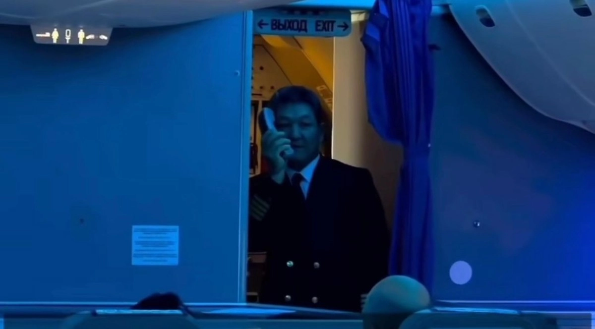 Фото: кадр из видео