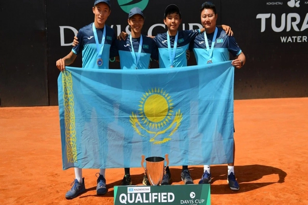 Фото: сайт ФТК