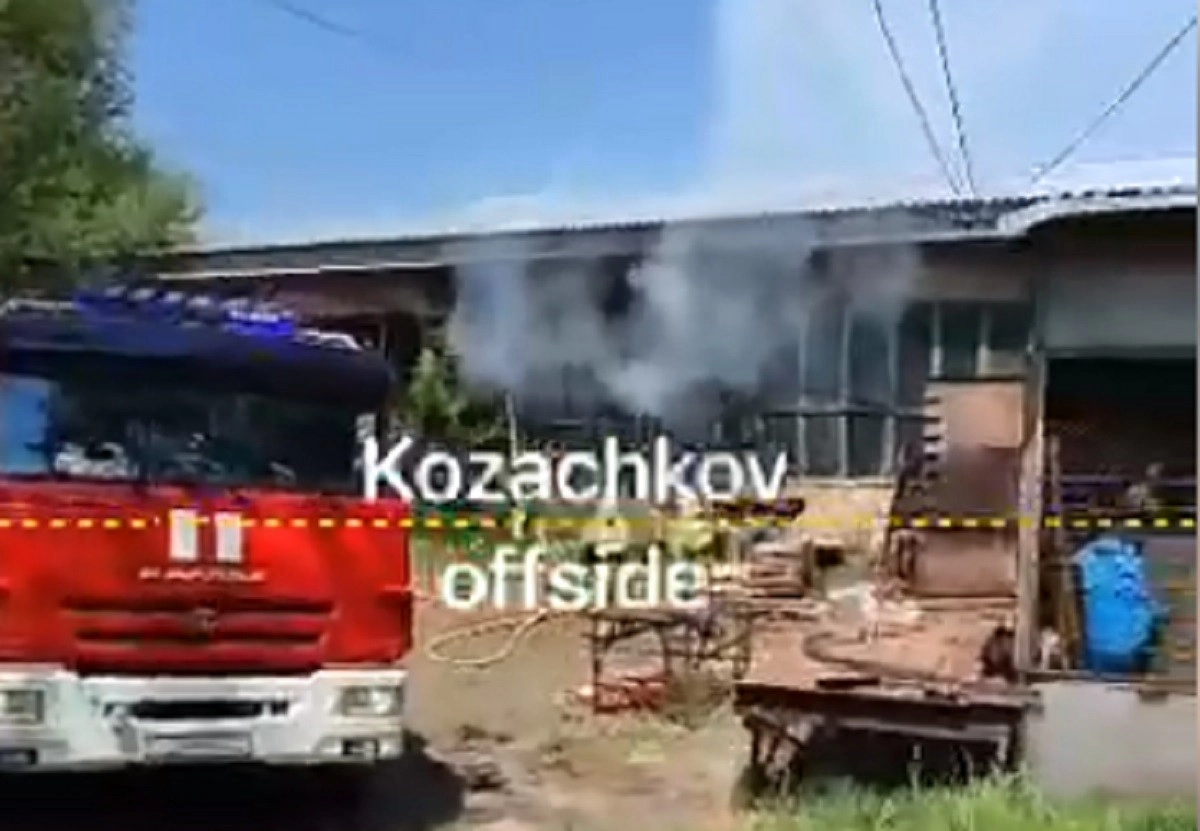 Кадр из видео