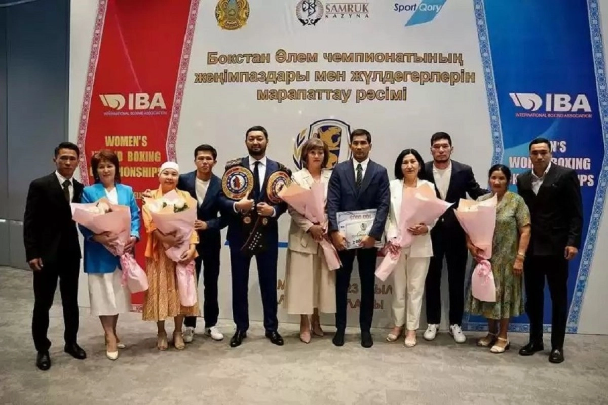 Фото: instagram.com/boxingkazakhstan