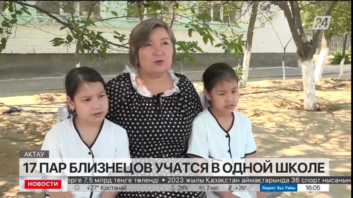 Стопкадр из сюжета