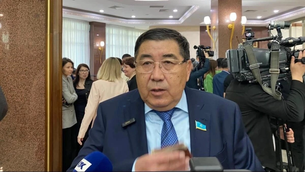 Фото: Байге ньюс