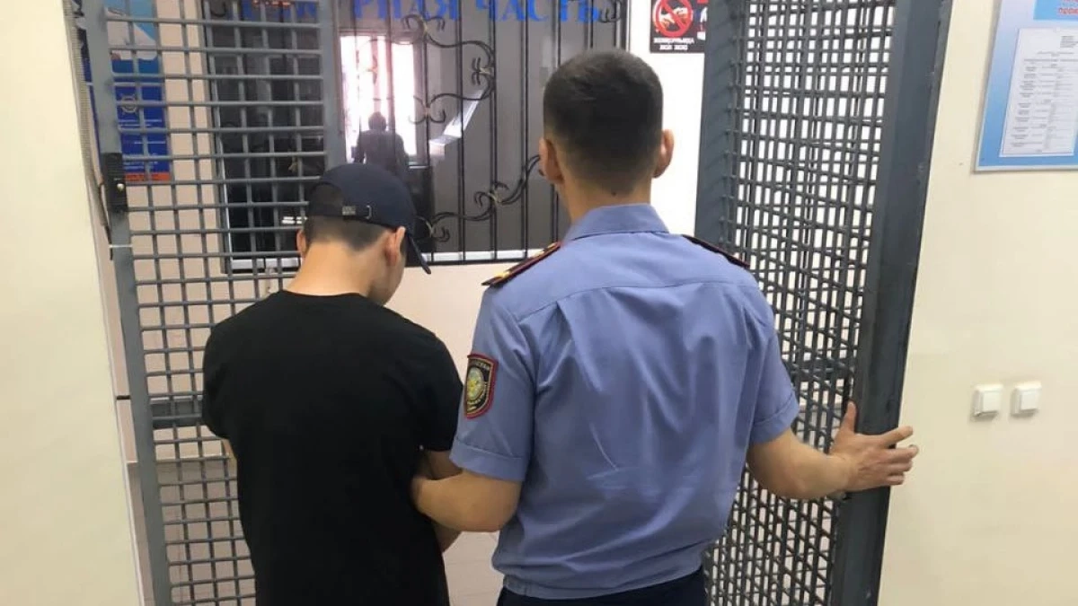 Фото: Polisia.kz