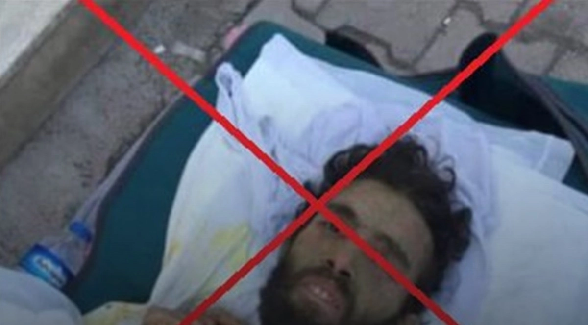 Фото: annahar.com