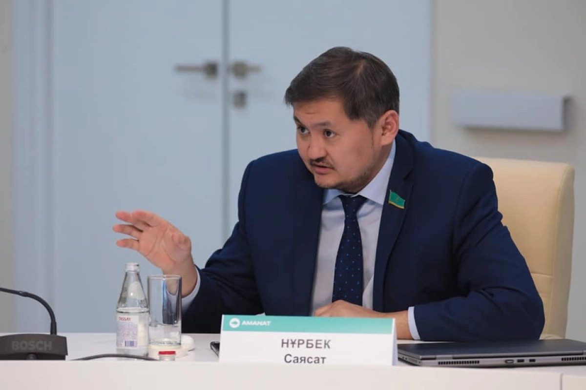 Фото: Facebok/ Саясат Нурбек