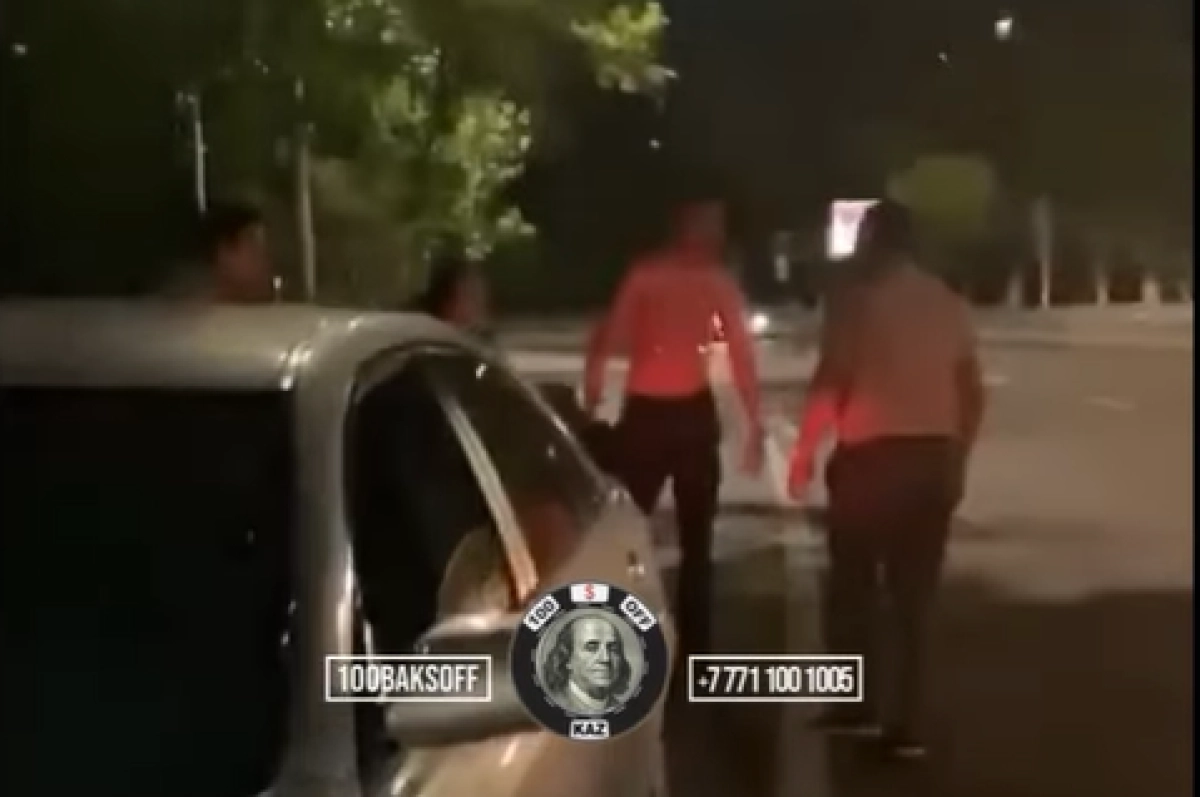 Кадр из видео