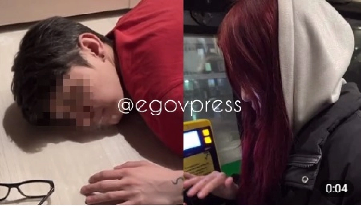 Скриншот с видео