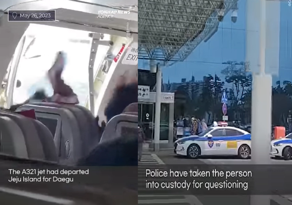 Кадр из видео