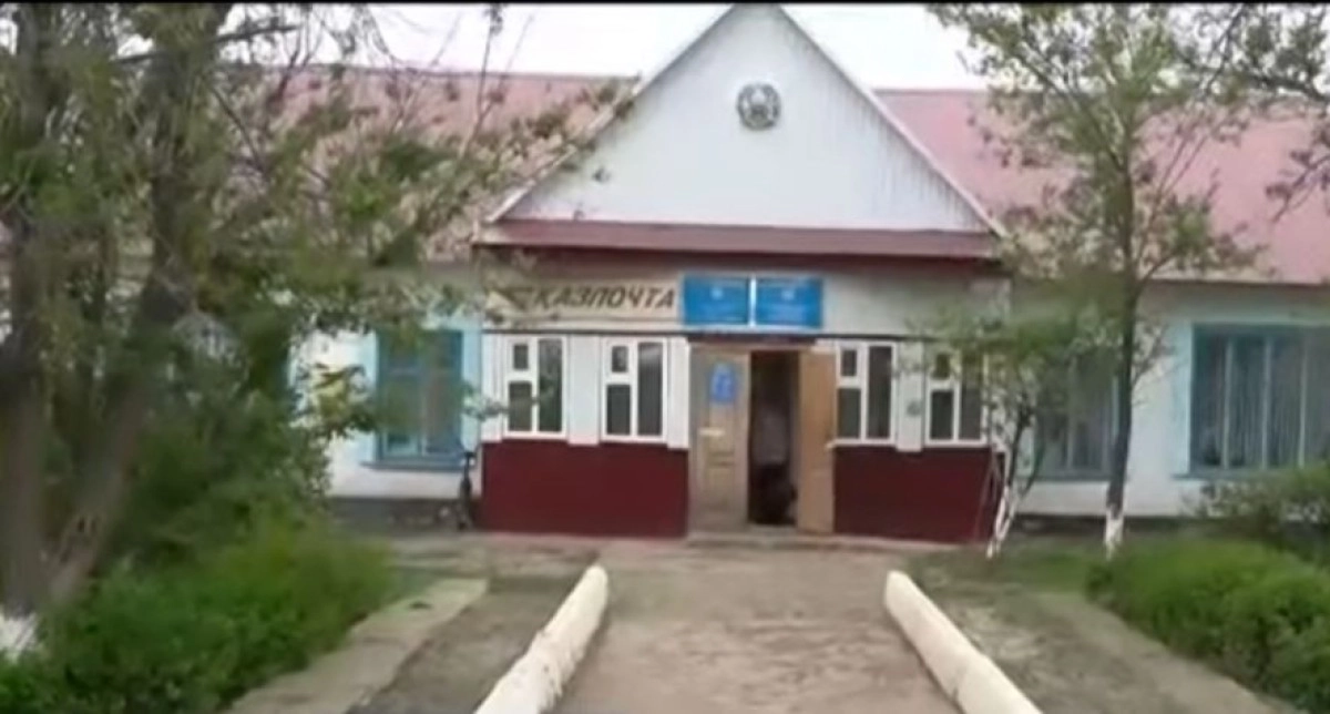 Фото: astanatv.kz