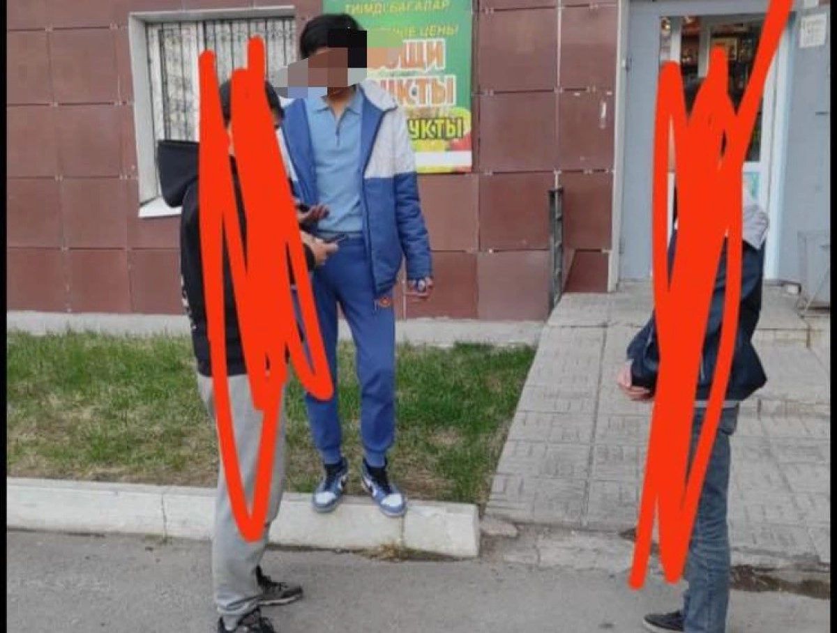 Фото из соцсетей