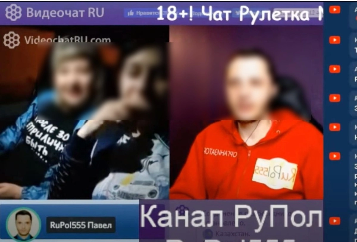 Фото: Петропавловск.news