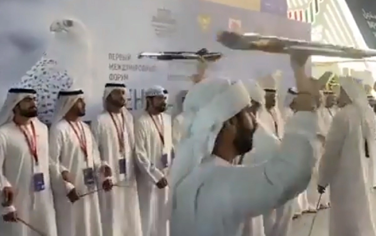 Кадр из видео