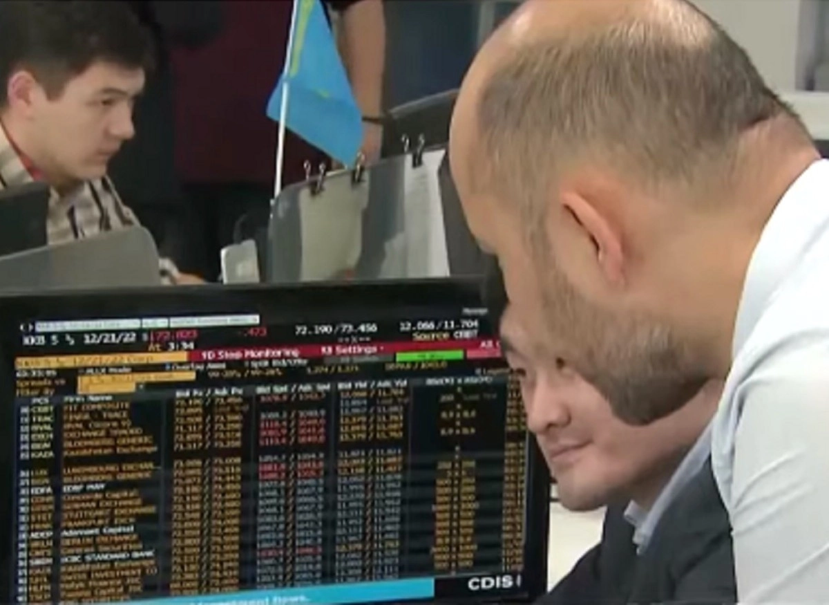 Кадр из видео