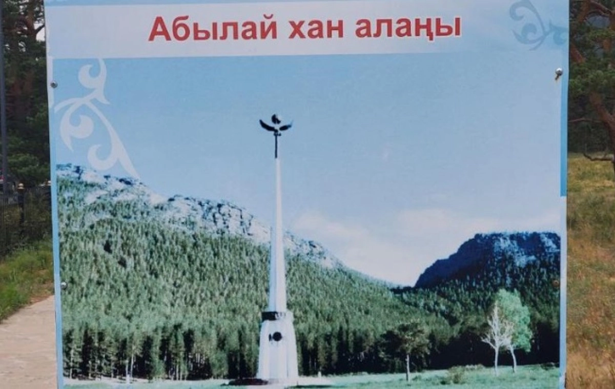 Фото: Twitter/@kazchuvash