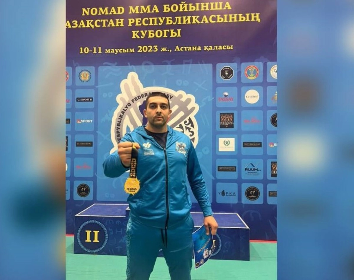 Фото: polisia.kz