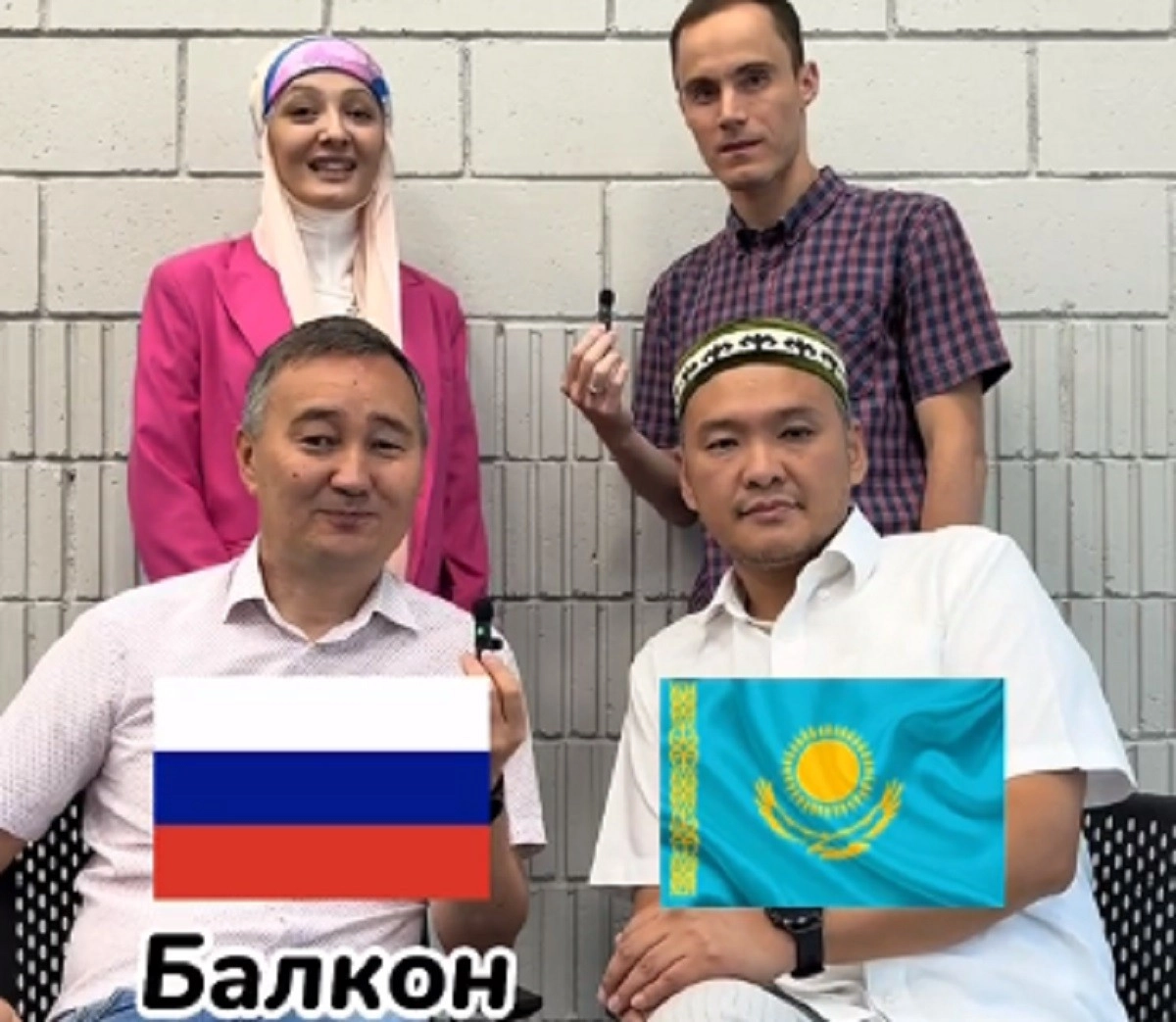 Кадр из видео