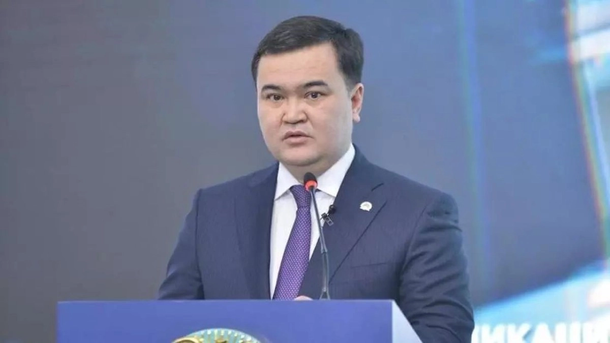 Фото: gov.kz