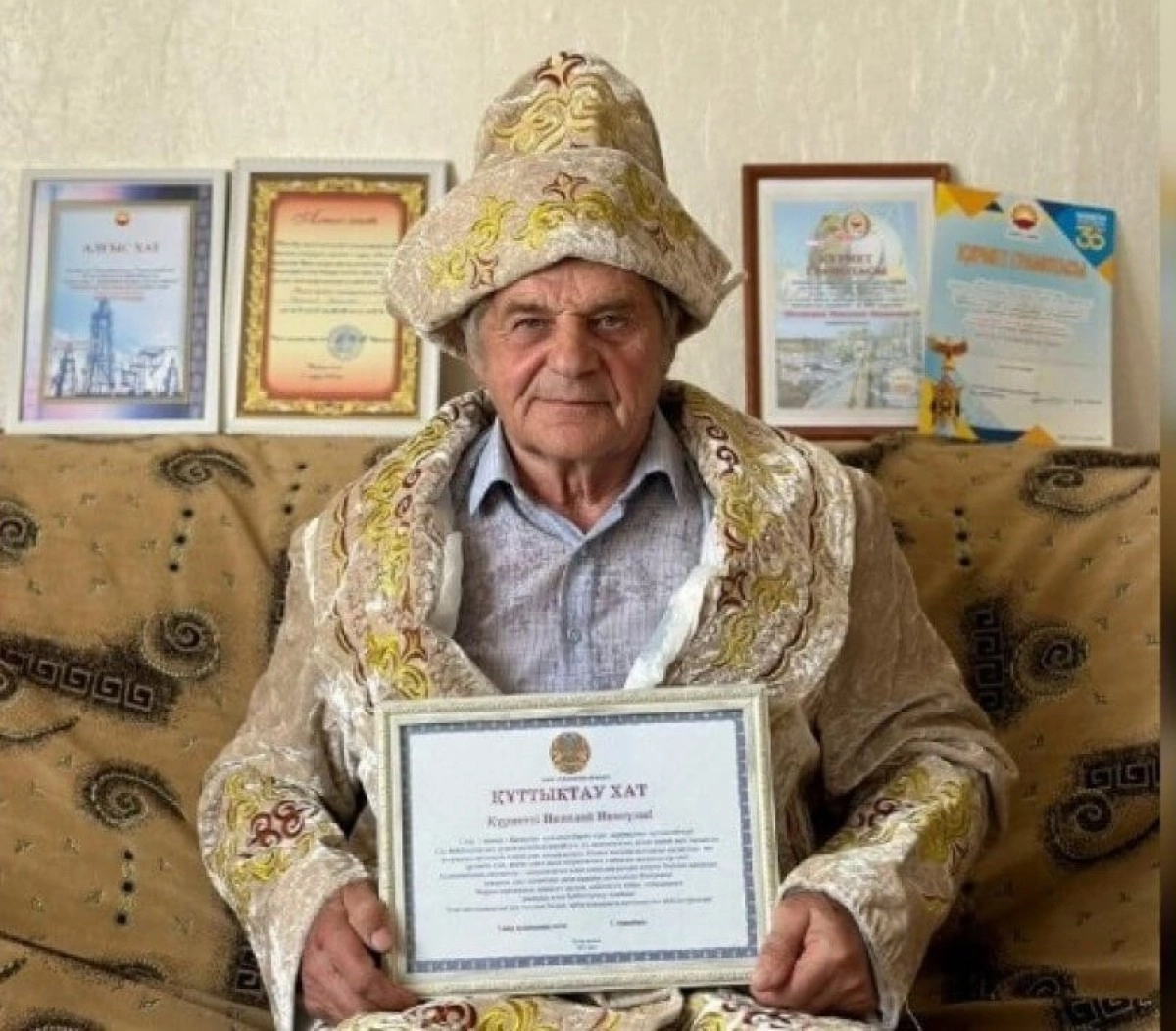 Фото: «Диапазон»