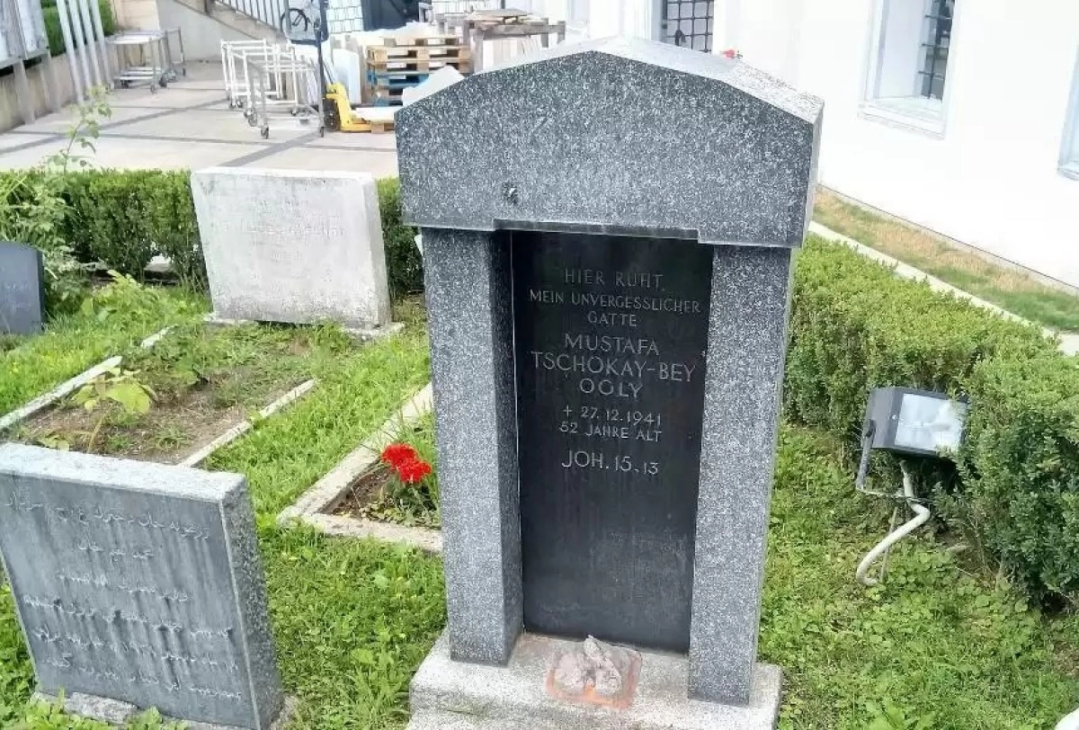 Фото: wikimedia.org