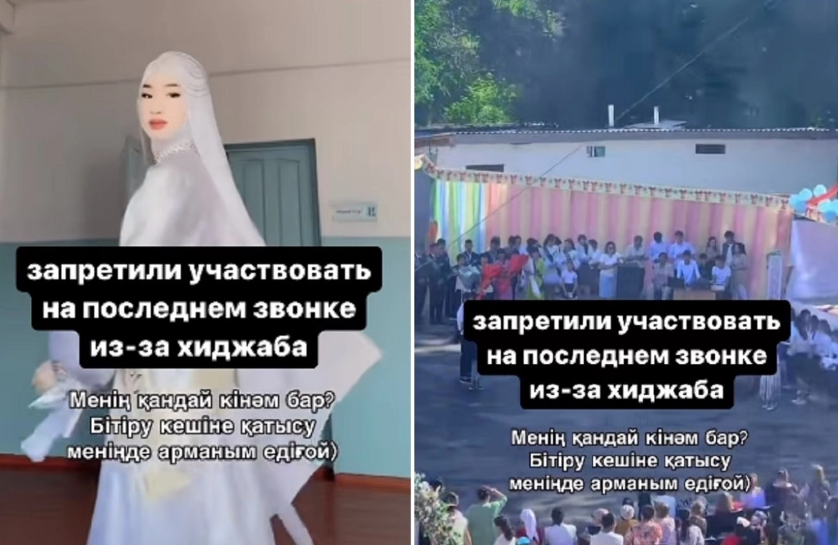 Кадр из видео