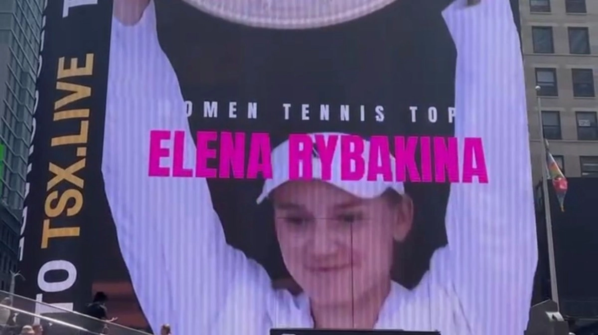 Фото: кадр из видео