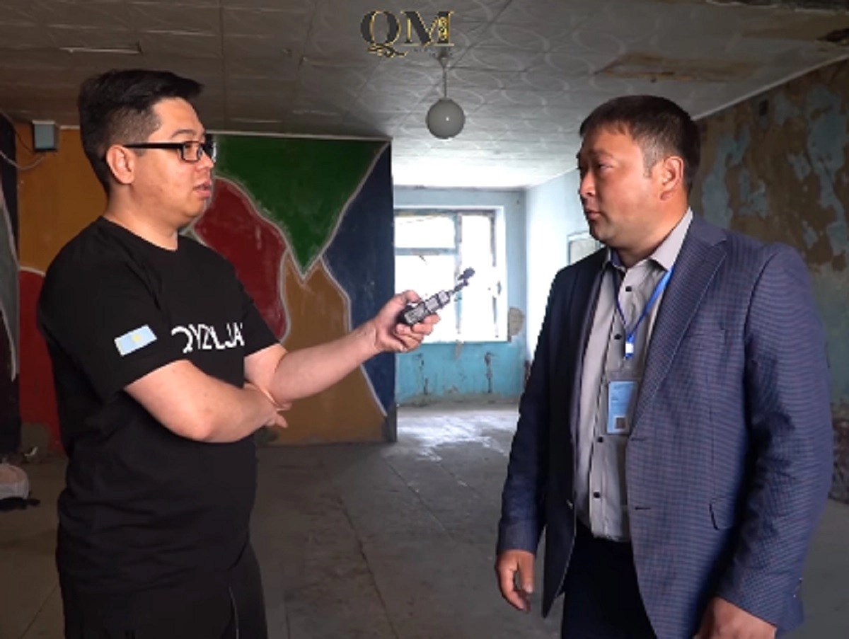 Кадр из видео