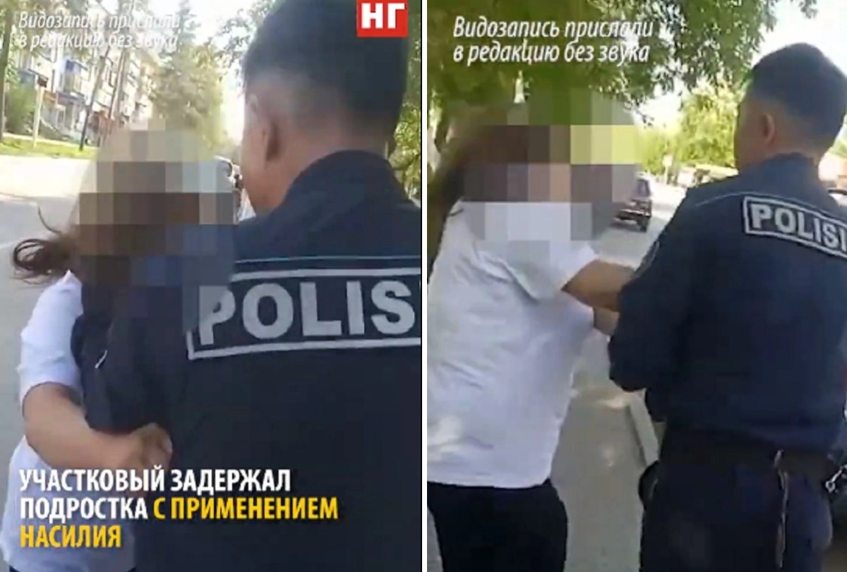 Кадр из видео