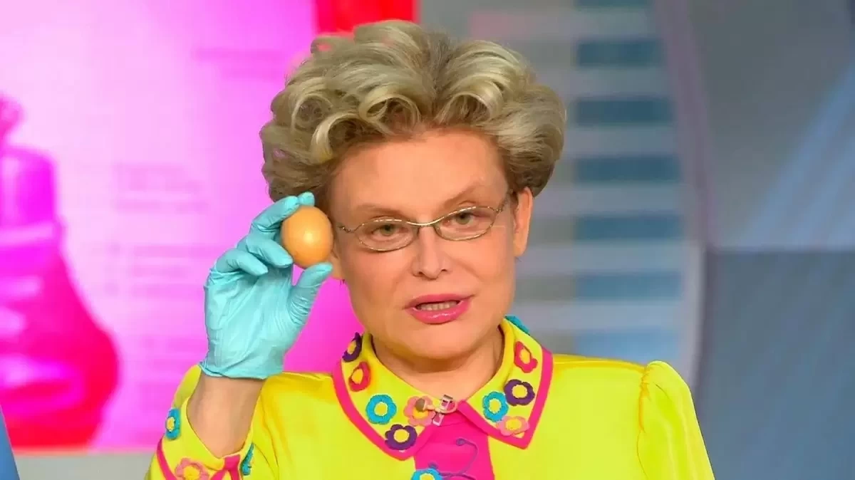 Фото: Первый канал