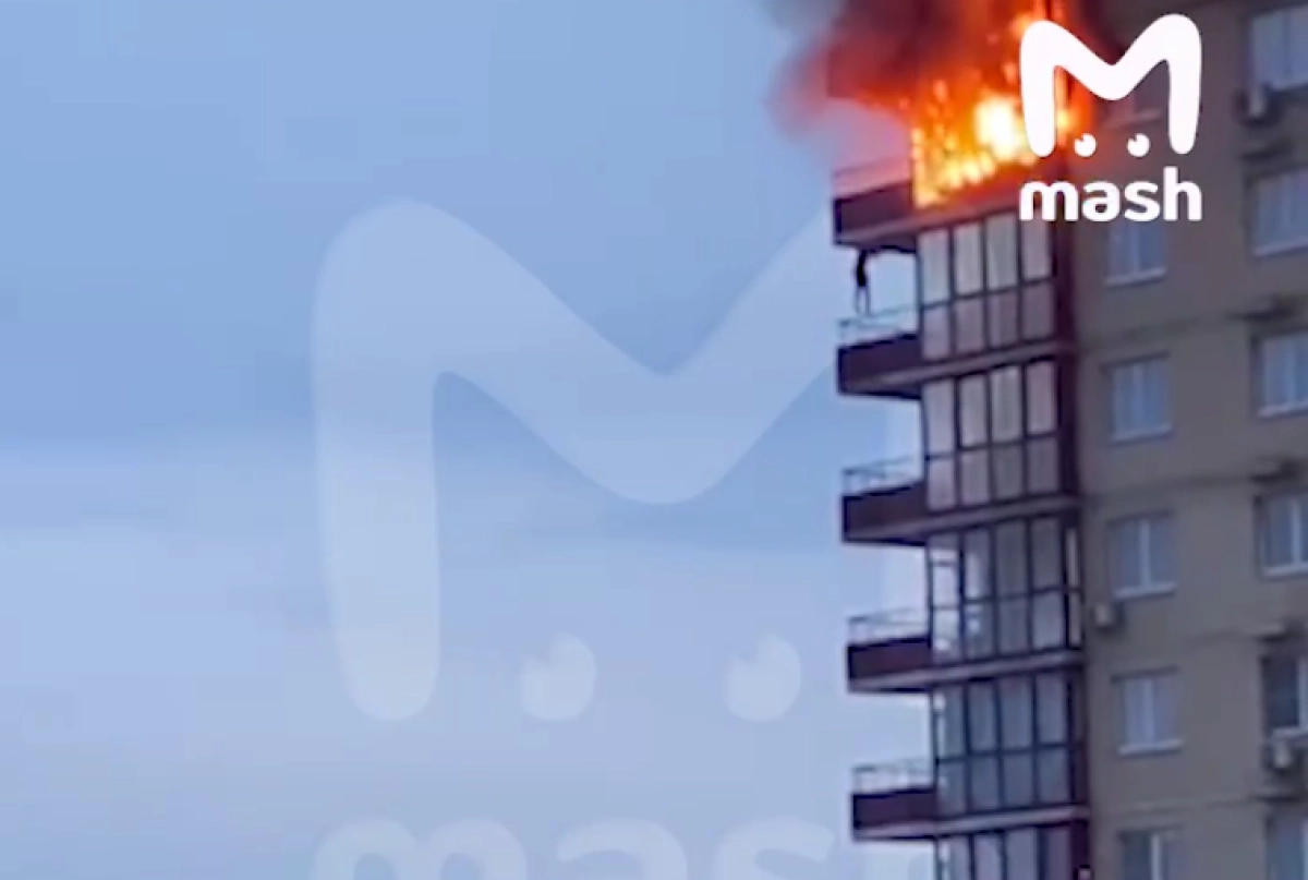 Кадр из видео