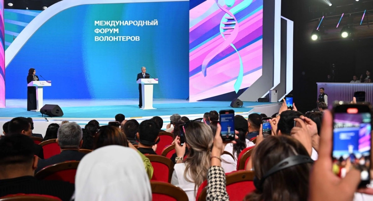 Фото: Акорда