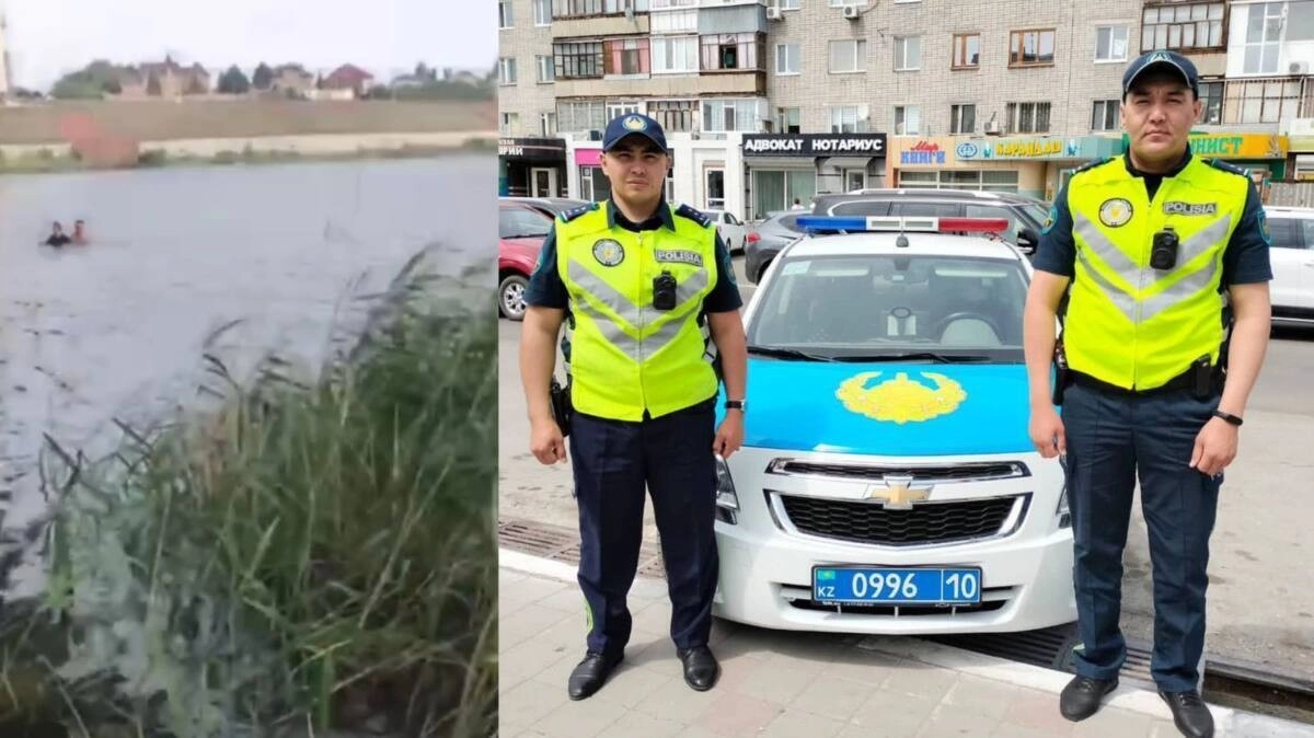 Фото: Polisia.kz